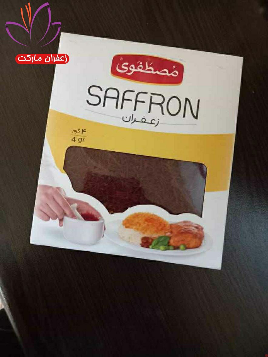 زعفران درجه یک مصطفوی مقدار 4 گرم - تصویر 2