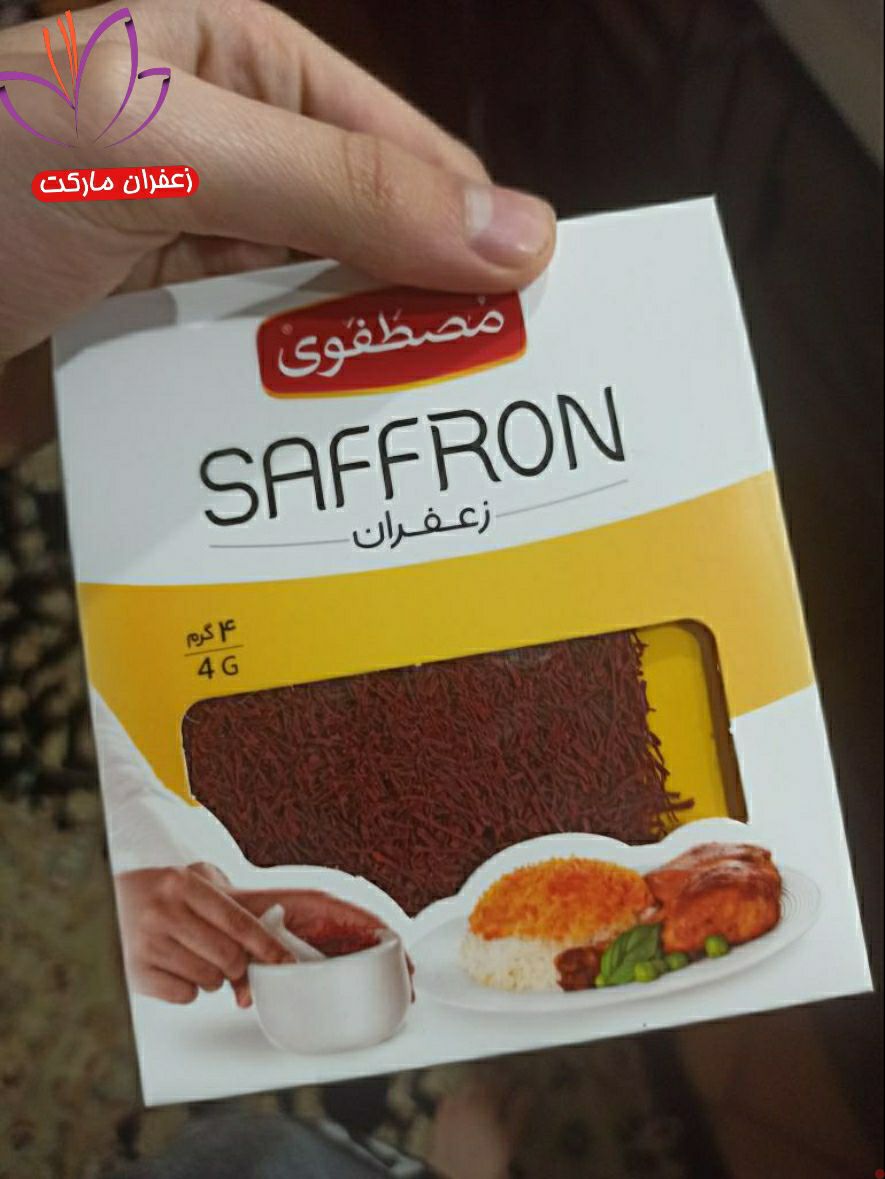 زعفران درجه یک مصطفوی مقدار 4 گرم - تصویر 4