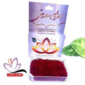 باکس کریستالی مقوایی ۳ گرمی زعفران سوپر نگین