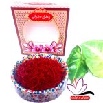 ظرف خاتم به همراه باکس مقوایی