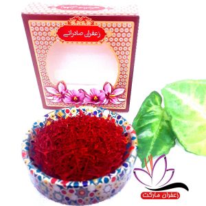 ظرف خاتم به همراه باکس مقوایی