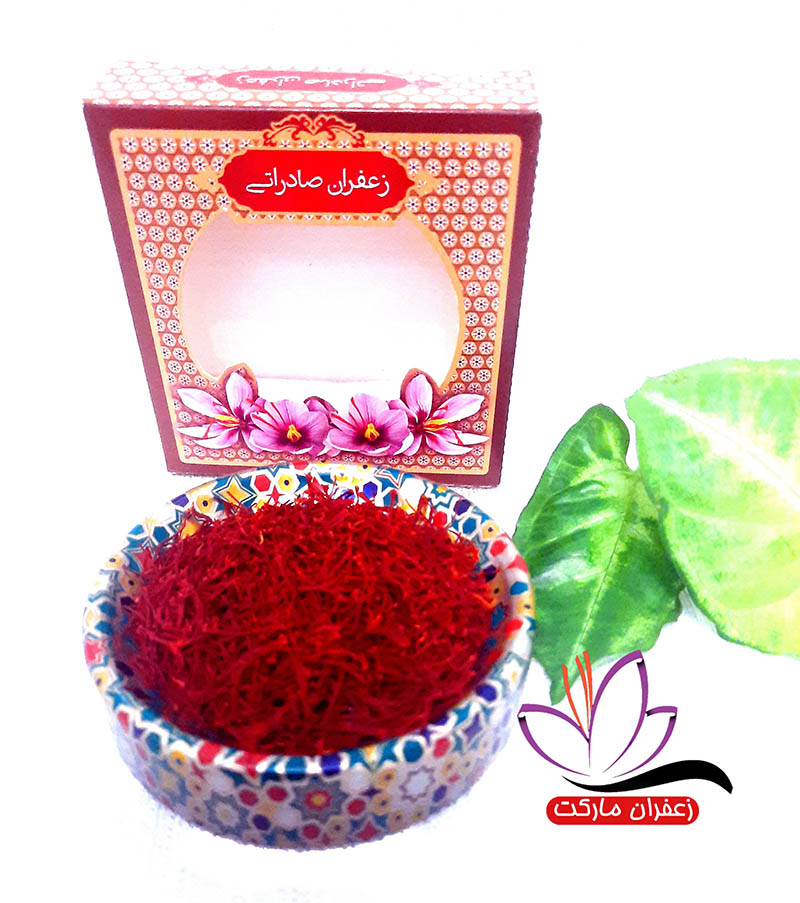 ظرف خاتم به همراه باکس مقوایی